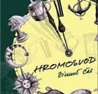 Hromosvod: Zimní čas (recenze)