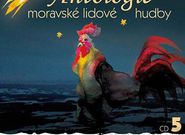 Antologie lidové hudby: Čas adventu a Vánoc - recenze