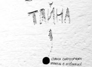 Ľubica Christophory & Martin Kyšperský: Tayna (recenze)