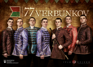 Ve středu 20. srpna začíná