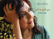 Nové album Mahsy Vahdat z Íránu