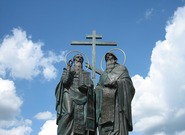 Očekávané události 15. února 2023