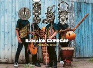 Hudební kompas – mezinárodní skupina Bamako Express